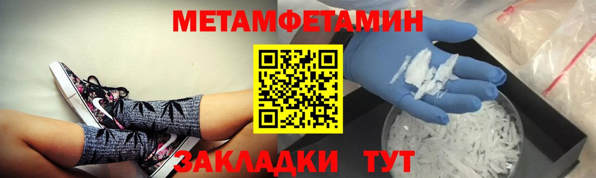 дарк нет клад  Вход с VPN  АМФ  Лесной  Amphetamine VHQ 