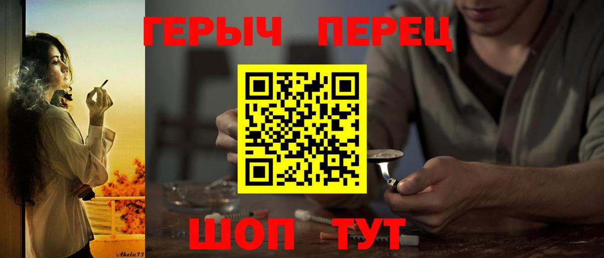 Бошки Шишки  LSD-25  Лесной  Мефедрон   Сколько стоит  ГАШИШ  Вход с VPN 