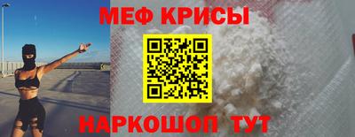 МДПВ Усть-Илимск