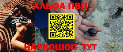 МДПВ Усть-Илимск