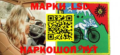 кокаин премиум Уссурийск