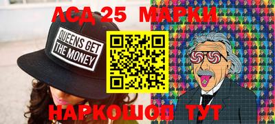 МДПВ Усть-Илимск