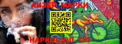 МДПВ Усть-Илимск