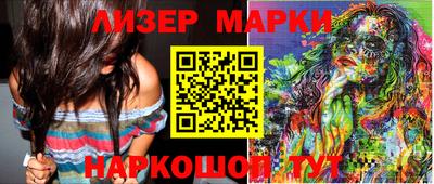 МДПВ Усть-Илимск