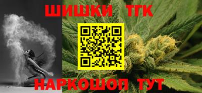 гашик Усть-Джегута