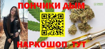 МДПВ Усть-Илимск