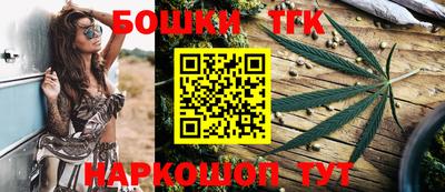 кокаин премиум Уссурийск
