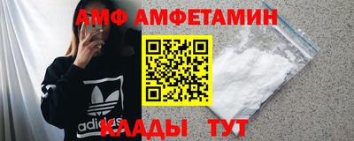 МДПВ Усть-Илимск
