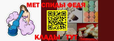 МДПВ Усть-Илимск