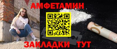 МДПВ Усть-Илимск