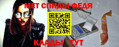 гашик Усть-Джегута