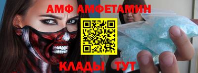 гашик Усть-Джегута