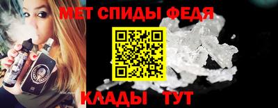 гашик Усть-Джегута