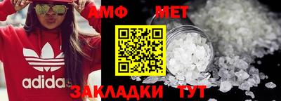 кокаин премиум Уссурийск