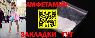 МДПВ Усть-Илимск