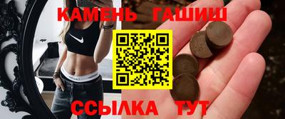кокаин премиум Уссурийск
