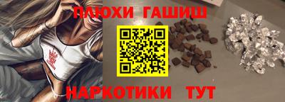 МДПВ Усть-Илимск