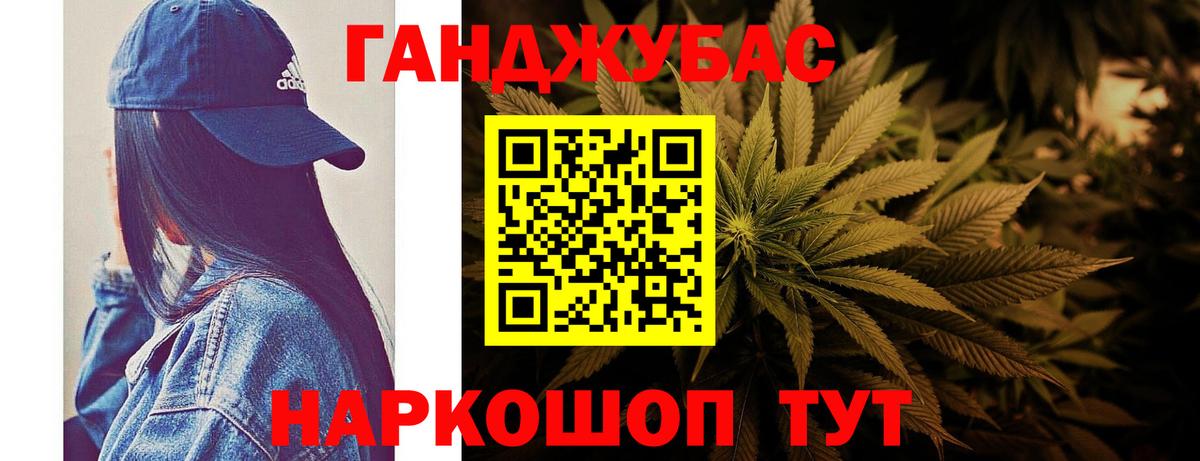 Бошки Шишки марихуана  Вход с VPN  Лесной  МАРИХУАНА планчик  Шишки марихуана SATIVA & INDICA 